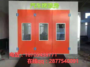 汽车烤漆房升温速度多少 汽车烤漆房升温速度多少